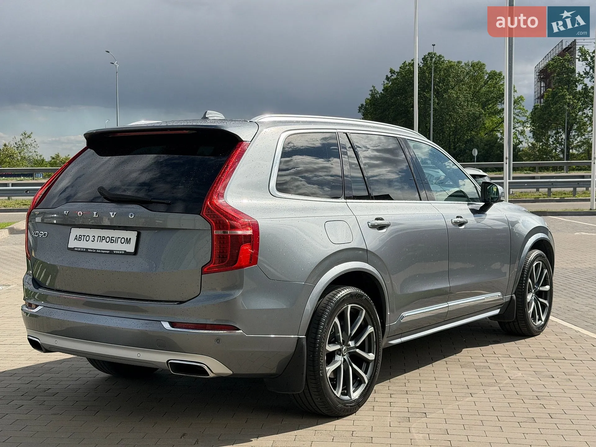 2015 Volvo XC90 - мініатюра 7
