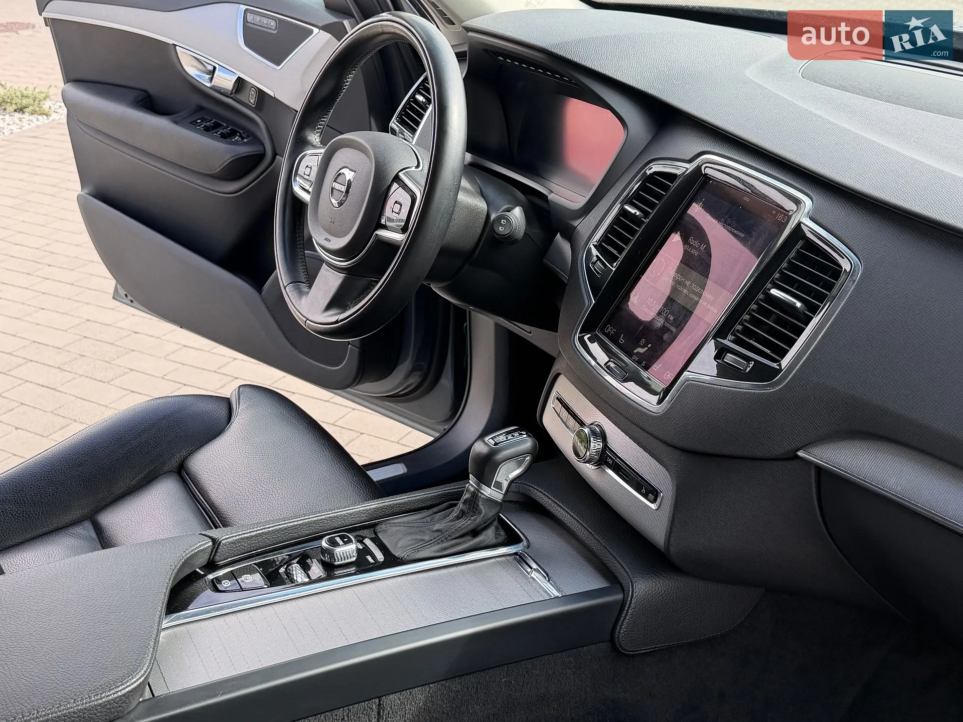 2015 Volvo XC90 - мініатюра 24