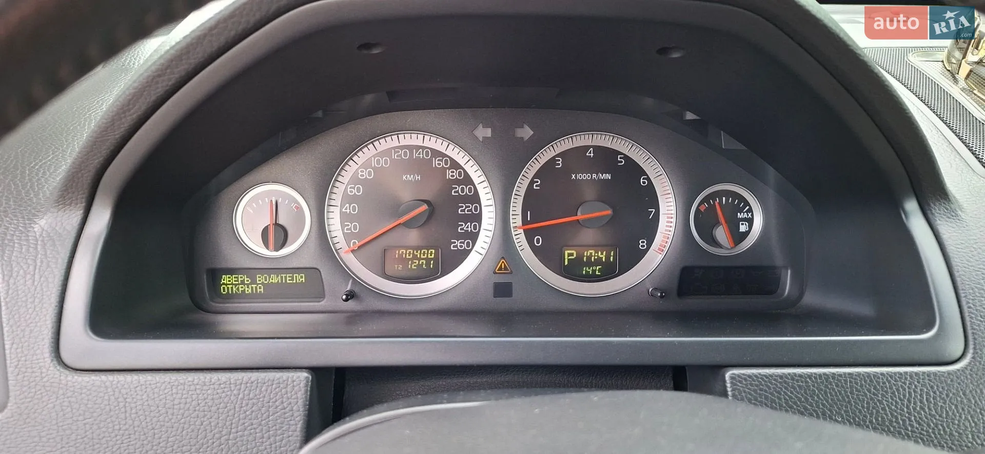 2011 Volvo XC90 - мініатюра 15