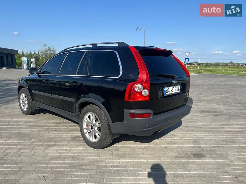 Volvo XC90 2004 VIN YV1CZ91G841102279 фото оголошення 8 з 48