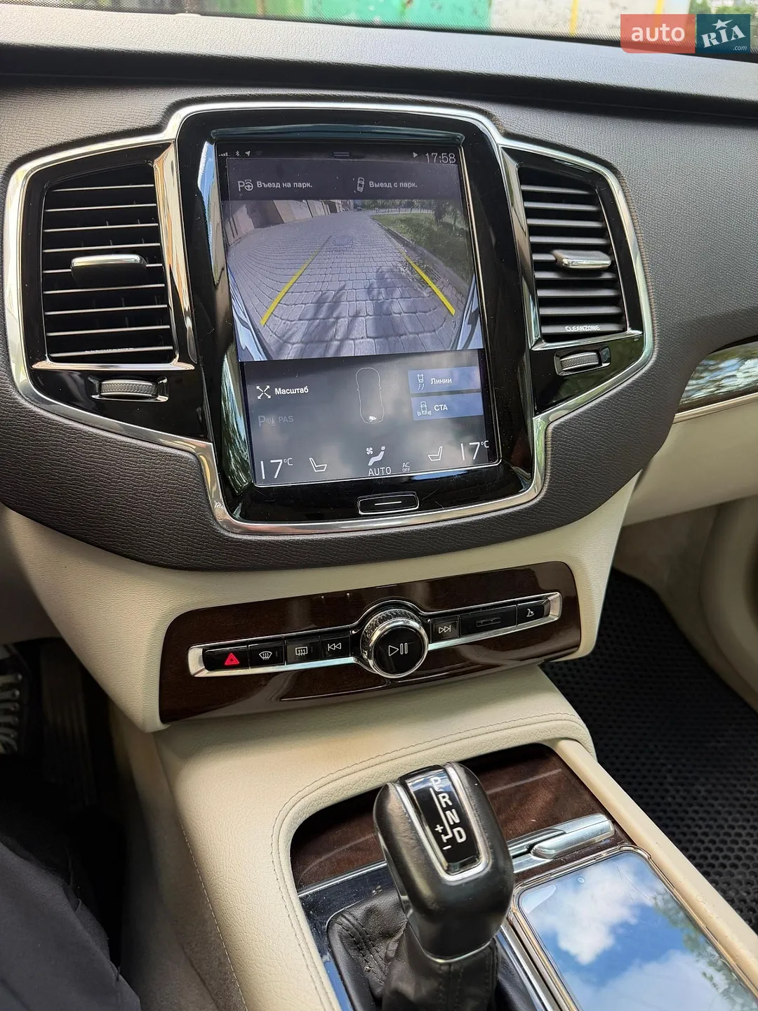 2015 Volvo XC90 - мініатюра 10
