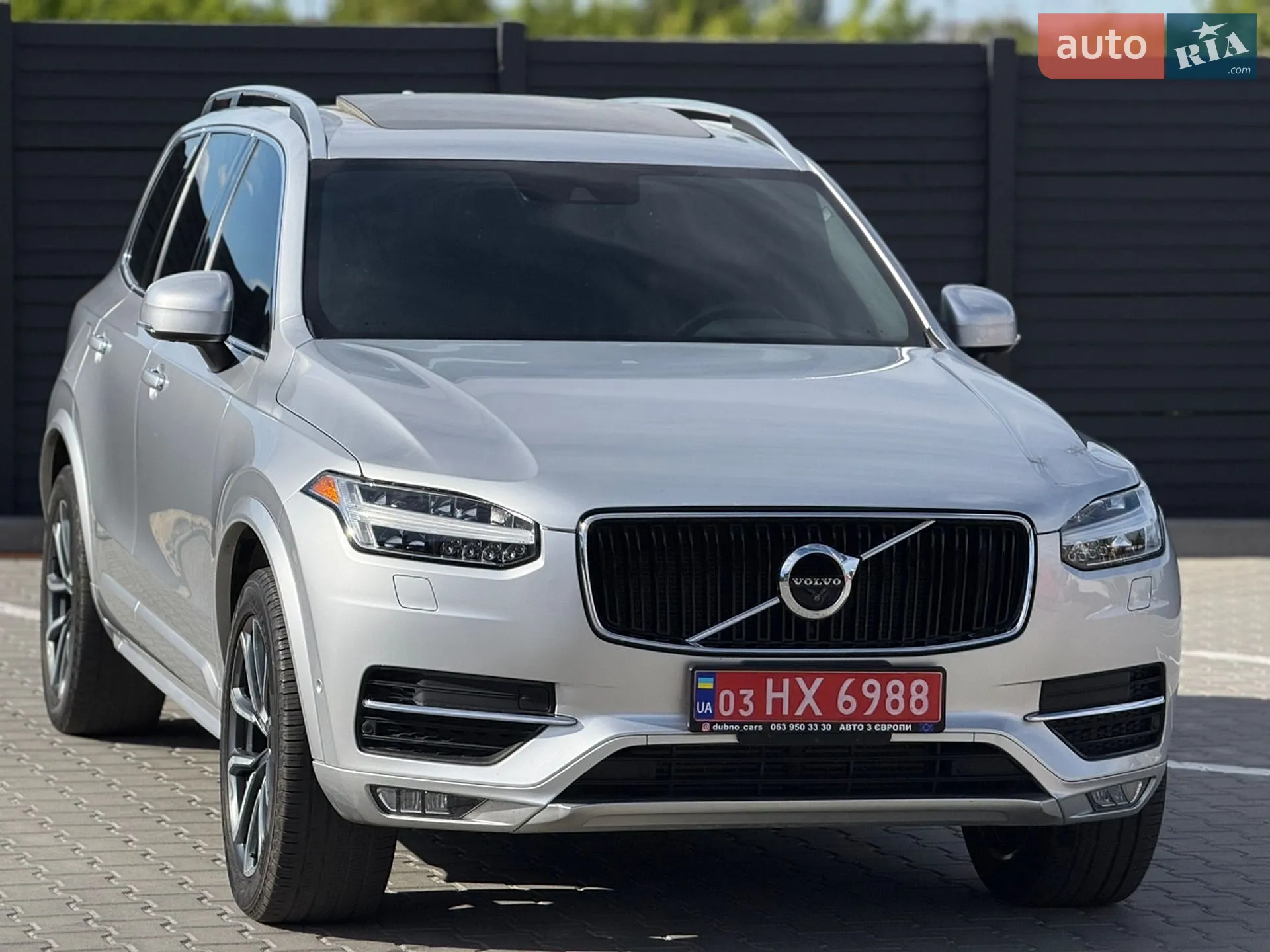 2016 Volvo XC90 - мініатюра 8