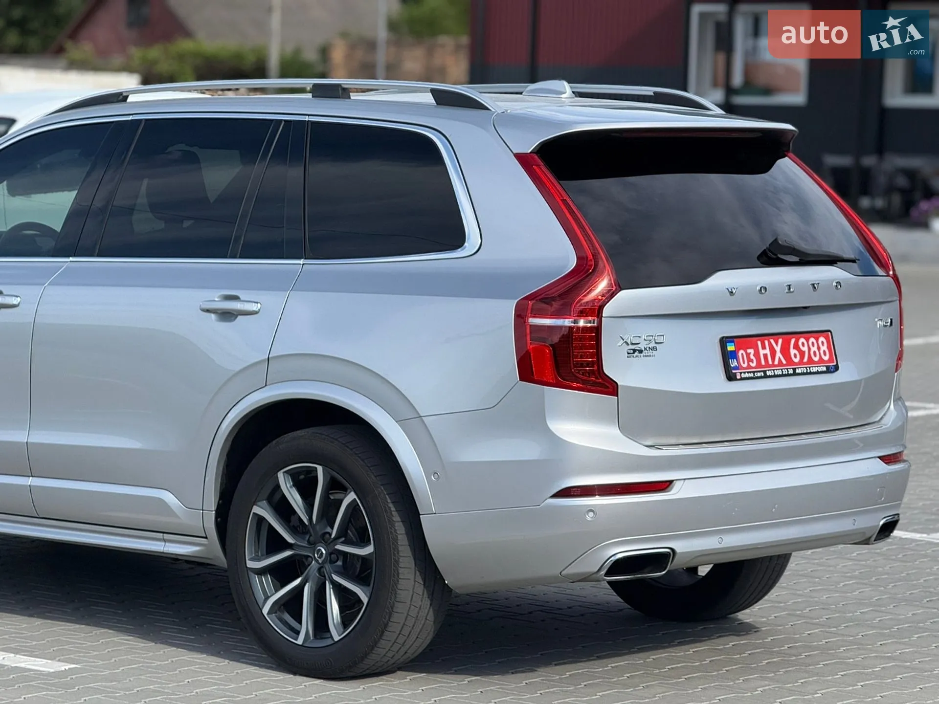 2016 Volvo XC90 - мініатюра 58