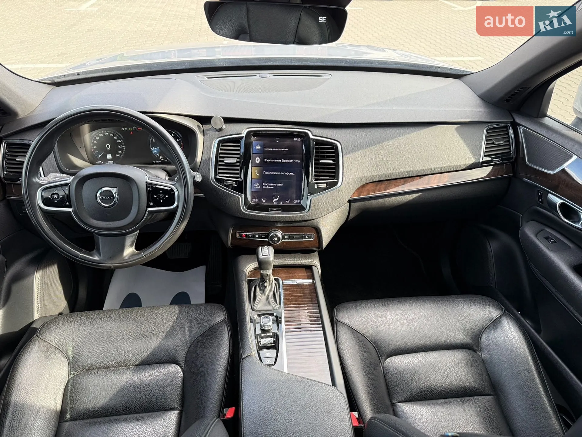 2016 Volvo XC90 - мініатюра 64