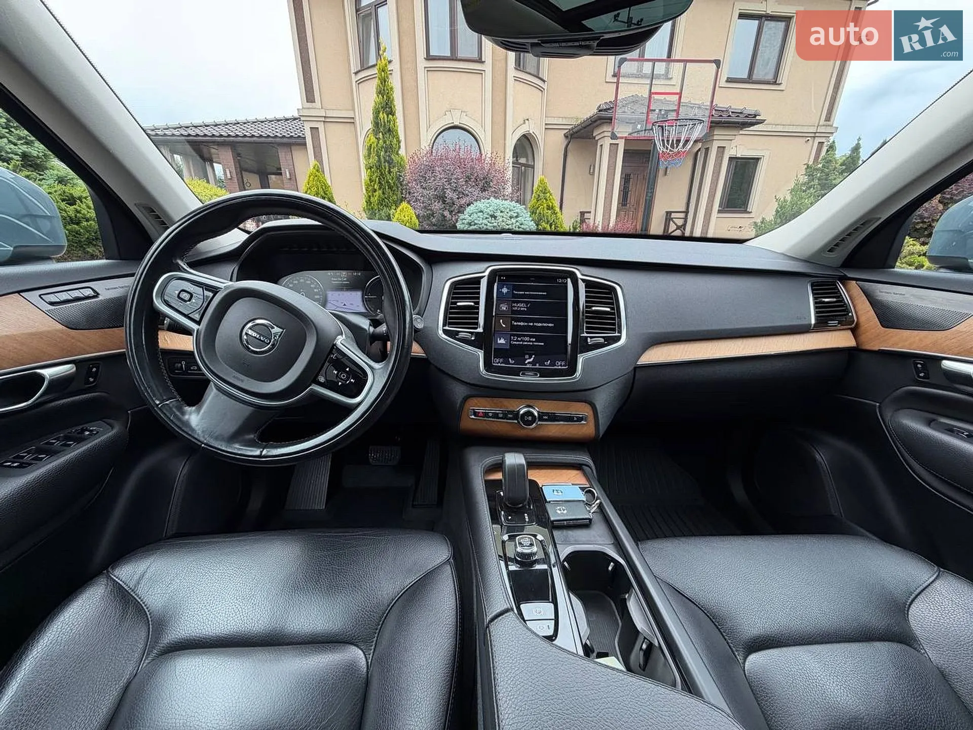 2021 Volvo XC90 - мініатюра 14