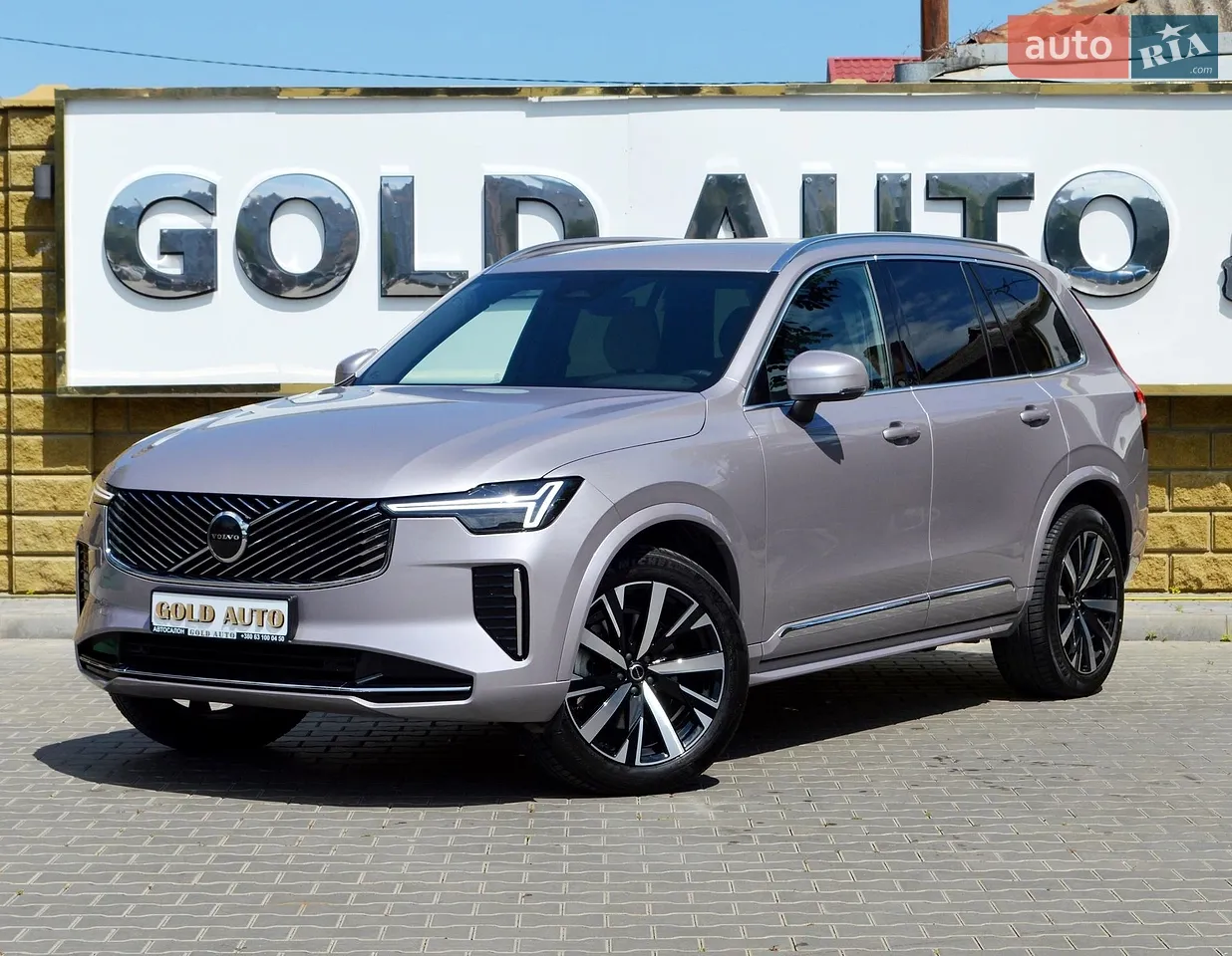 2024 Volvo XC90 - мініатюра 16