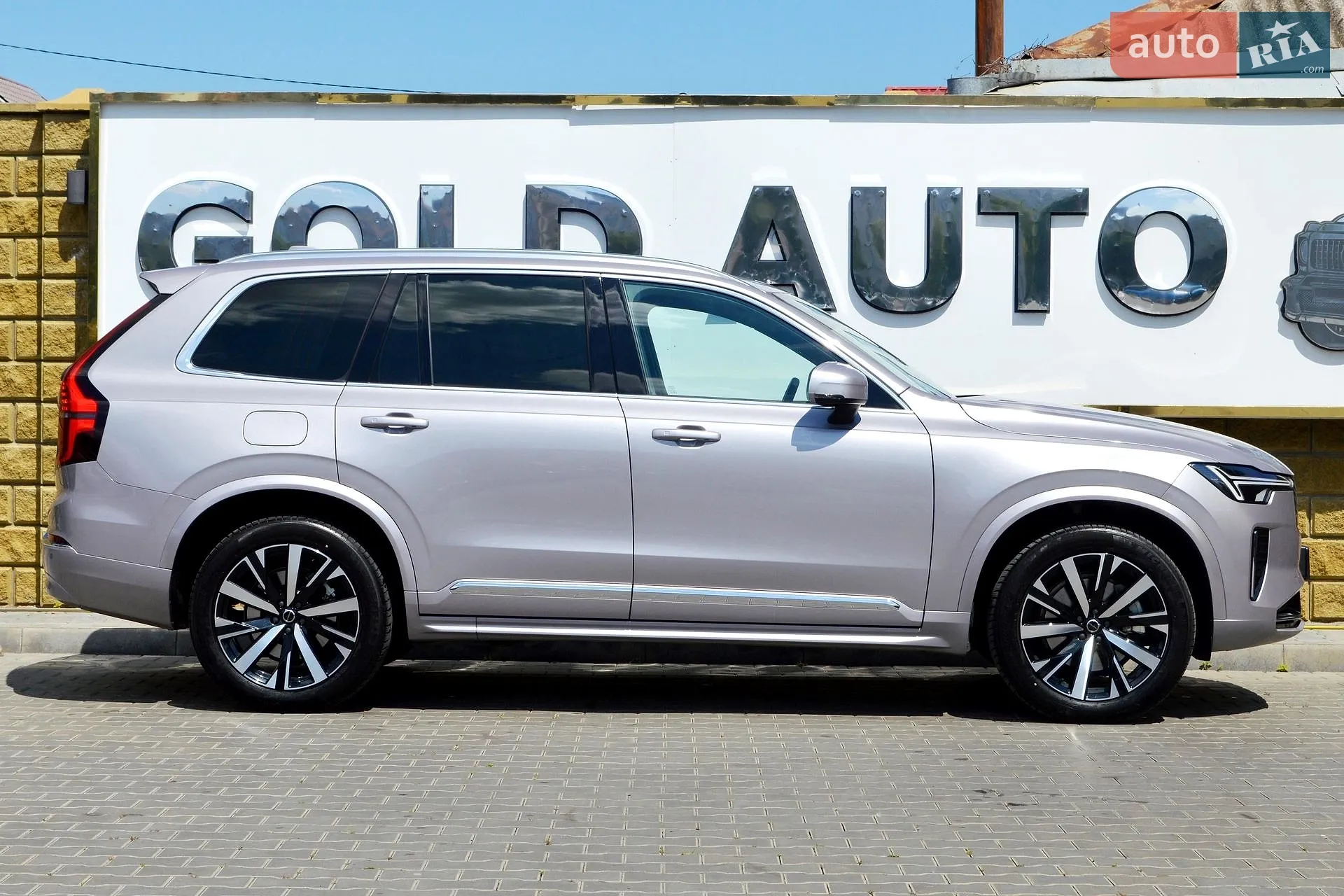 2025 Volvo XC90 - мініатюра 13