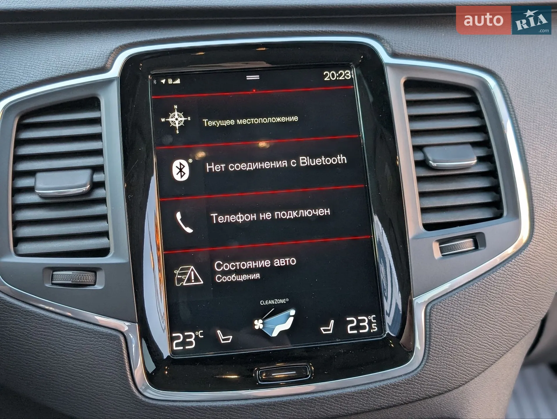 2018 Volvo XC90 - мініатюра 51