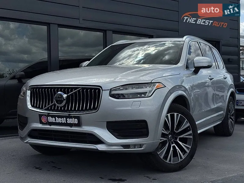 Volvo XC90 2020