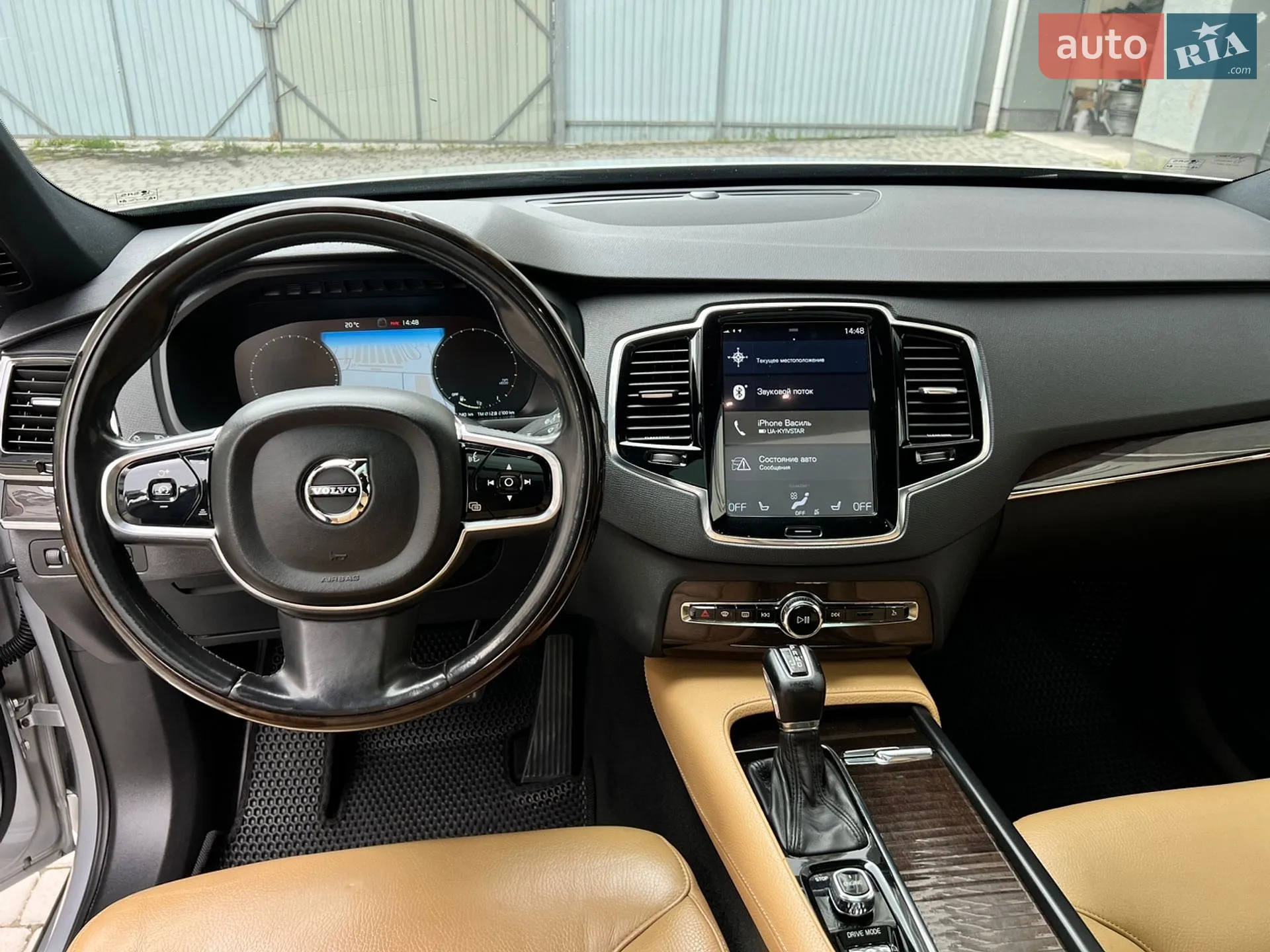 2015 Volvo XC90 - мініатюра 20
