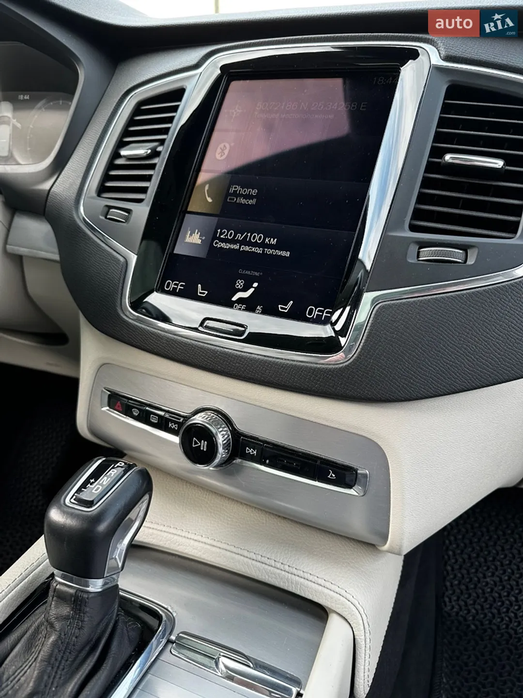 2015 Volvo XC90 - мініатюра 23