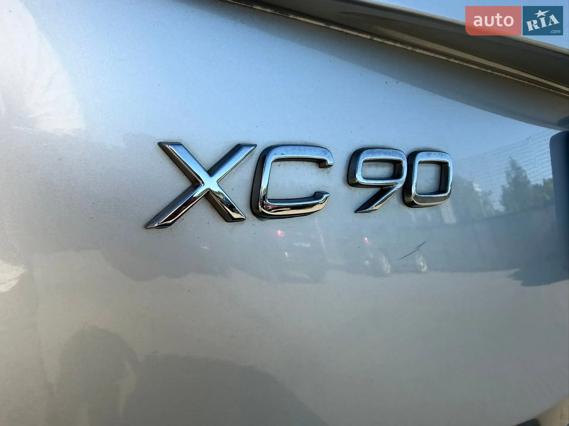 2016 Volvo XC90 - мініатюра 16