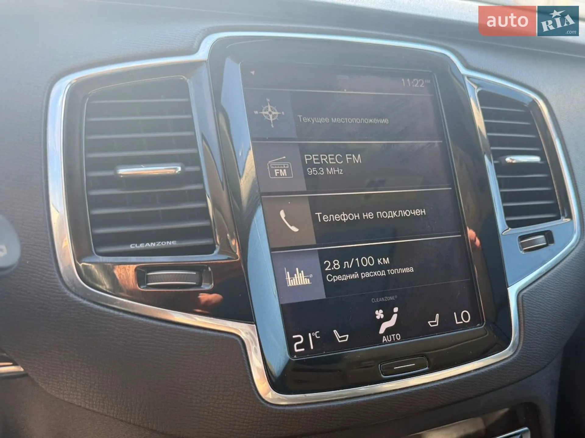 2016 Volvo XC90 - мініатюра 21