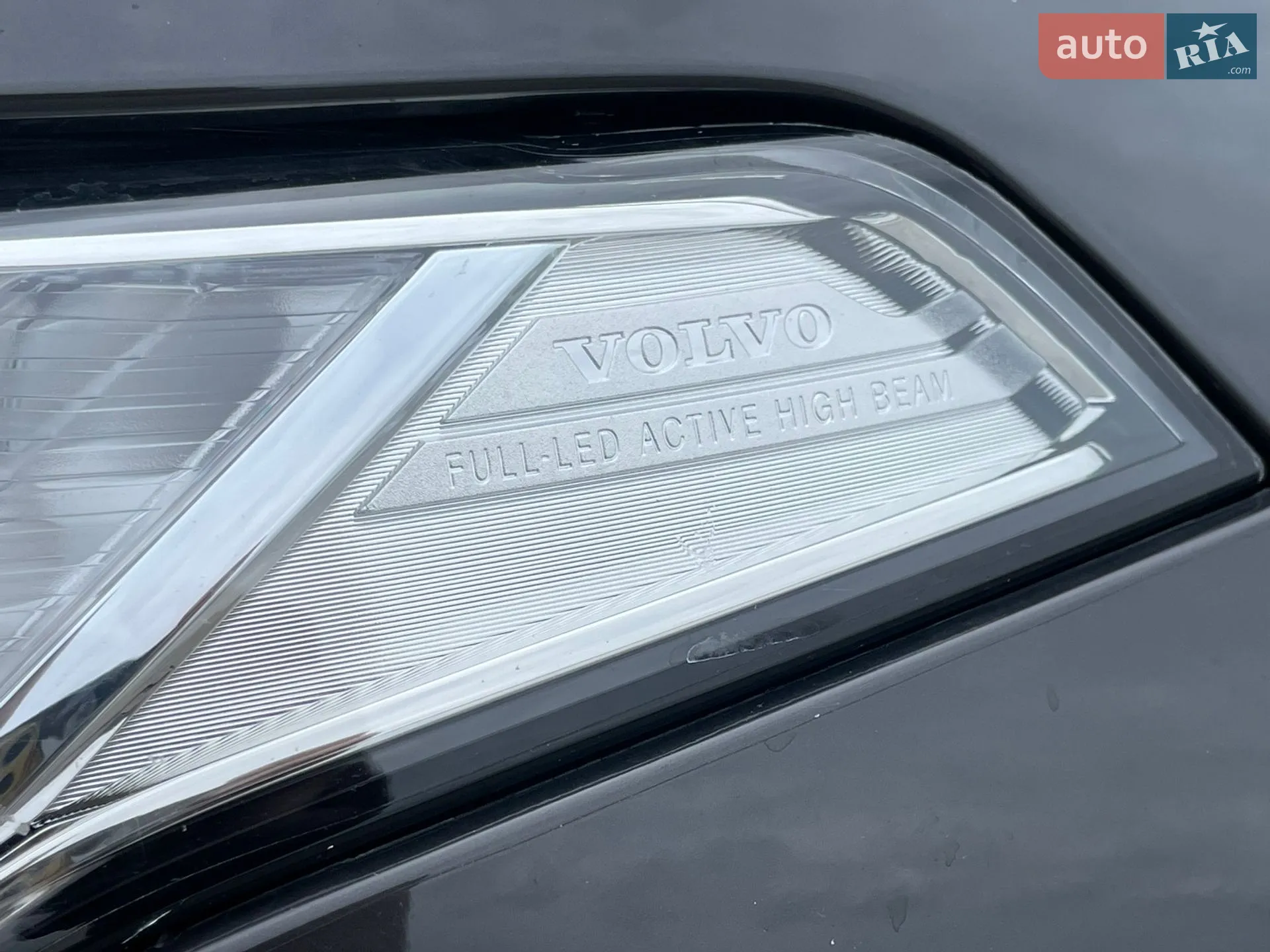 2023 Volvo XC90 - мініатюра 18