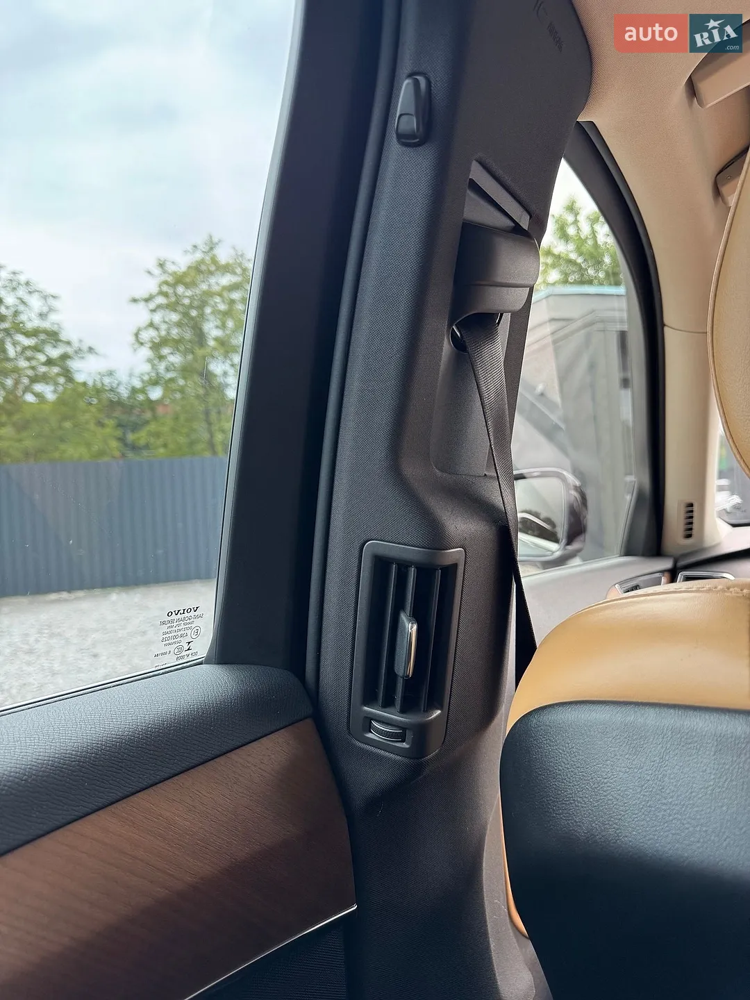 2015 Volvo XC90 - мініатюра 23