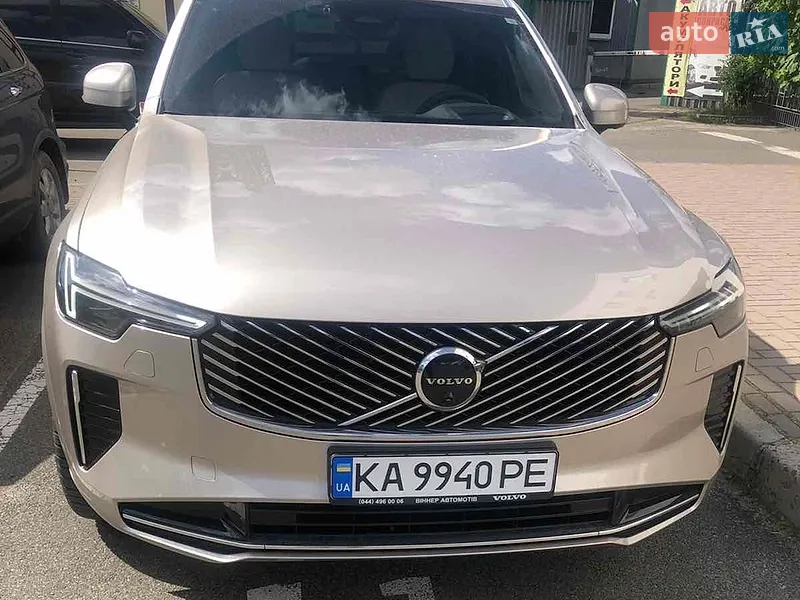 Volvo XC90
