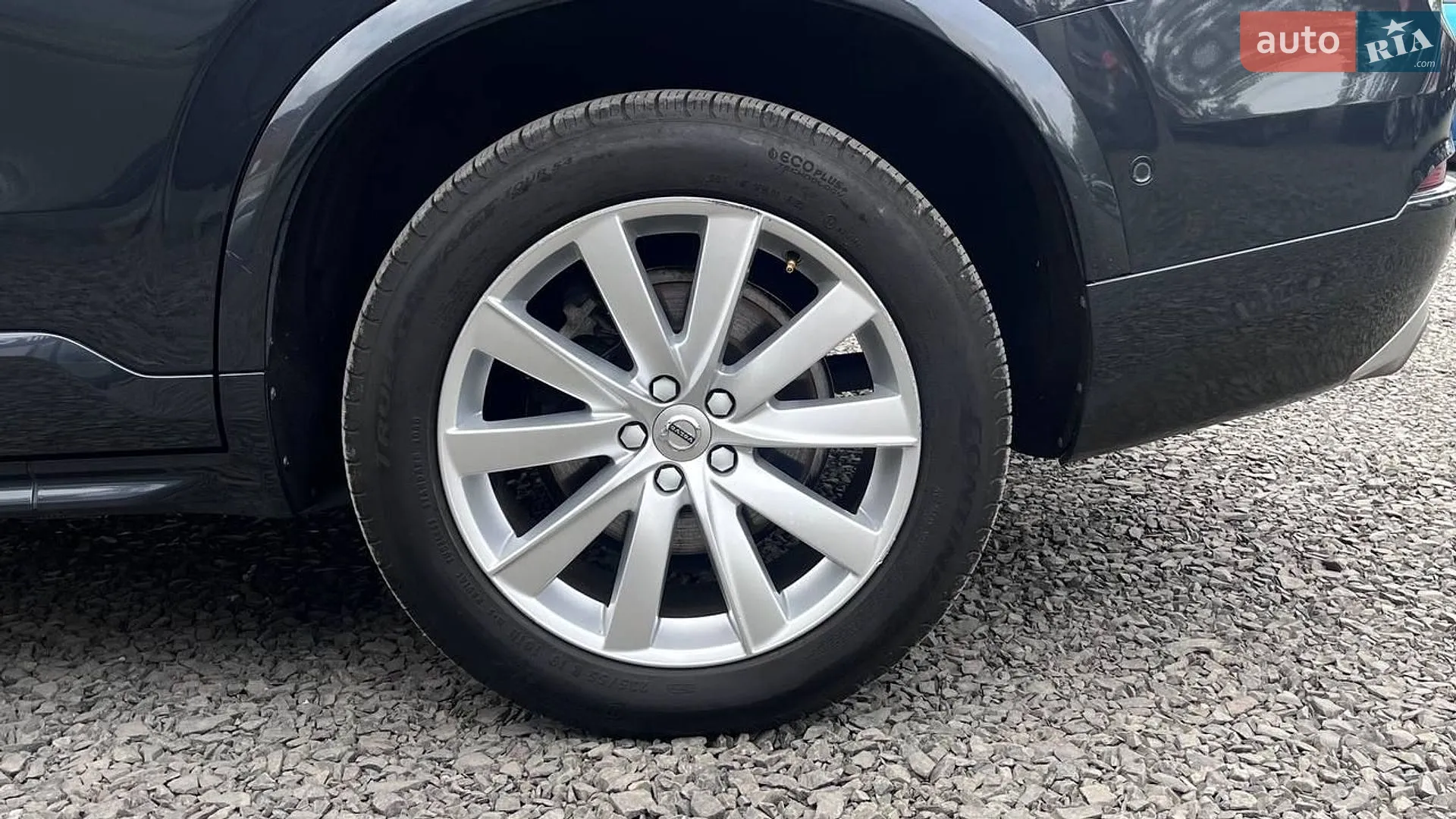 2015 Volvo XC90 - мініатюра 26