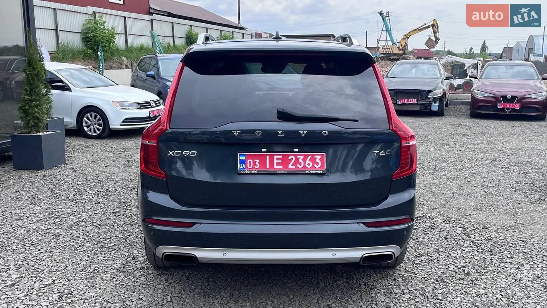 2015 Volvo XC90 - мініатюра 35