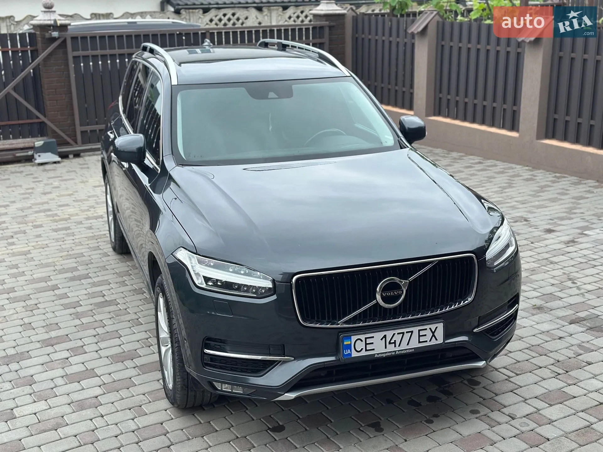 2016 Volvo XC90 - мініатюра 36