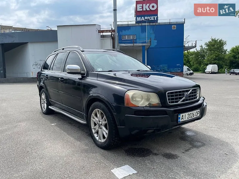 Volvo XC90 2004 VIN YV1CZ91H941037621 фото оголошення 24 з 61