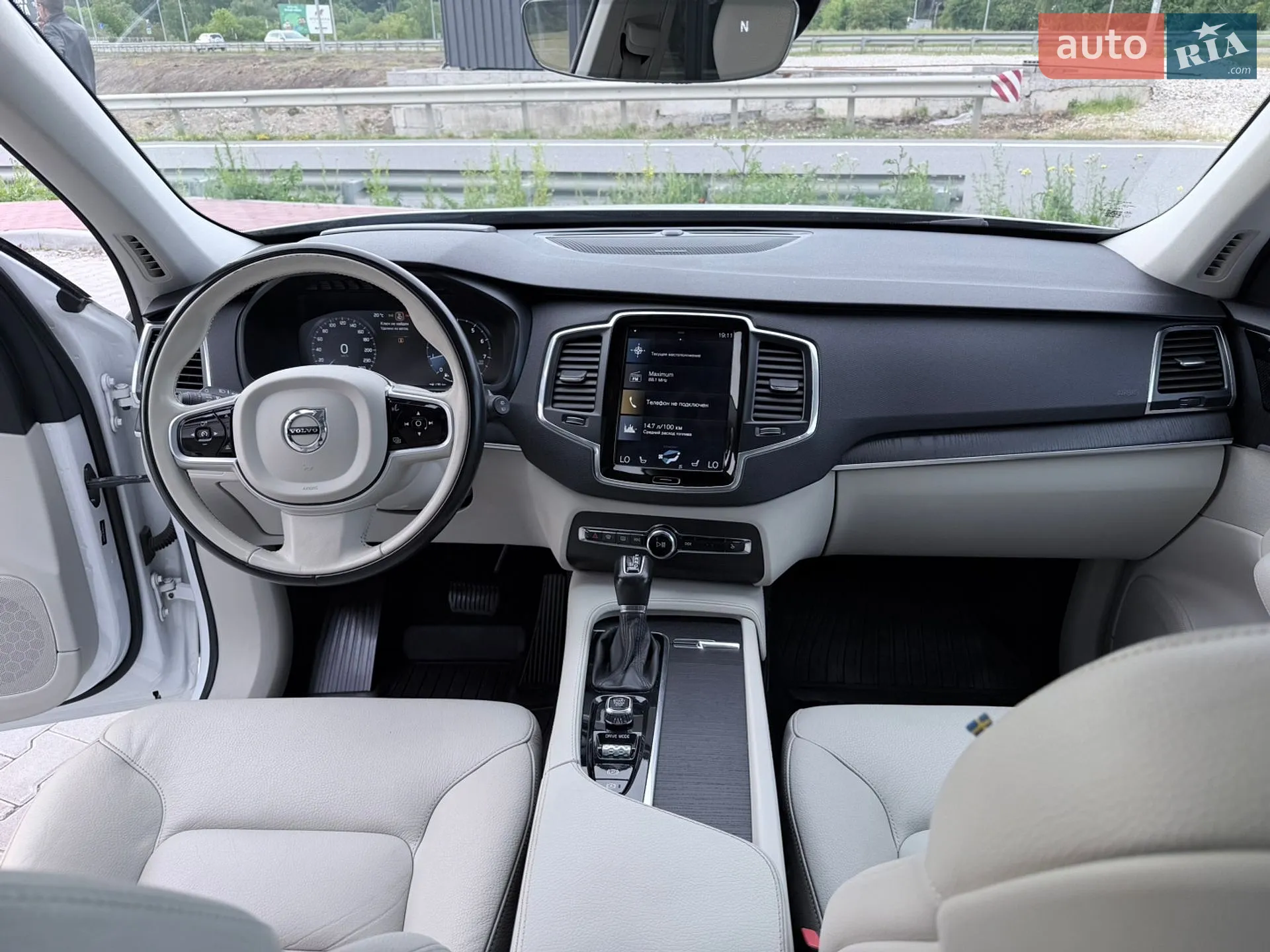 2019 Volvo XC90 - мініатюра 45