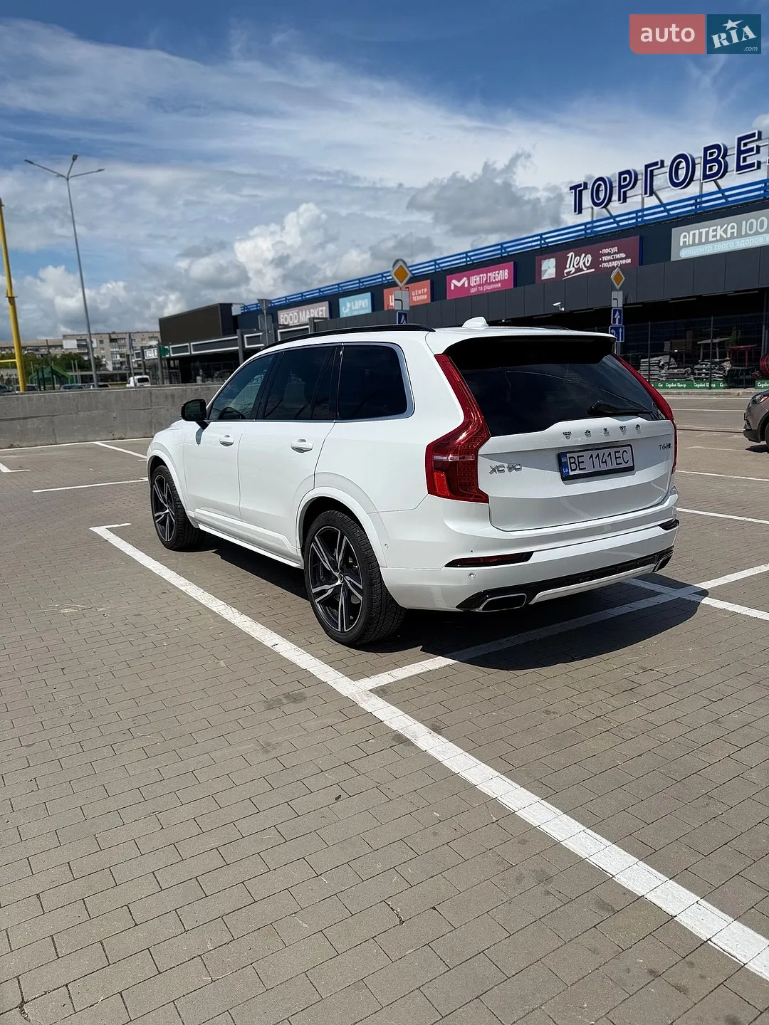 2017 Volvo XC90 - мініатюра 6