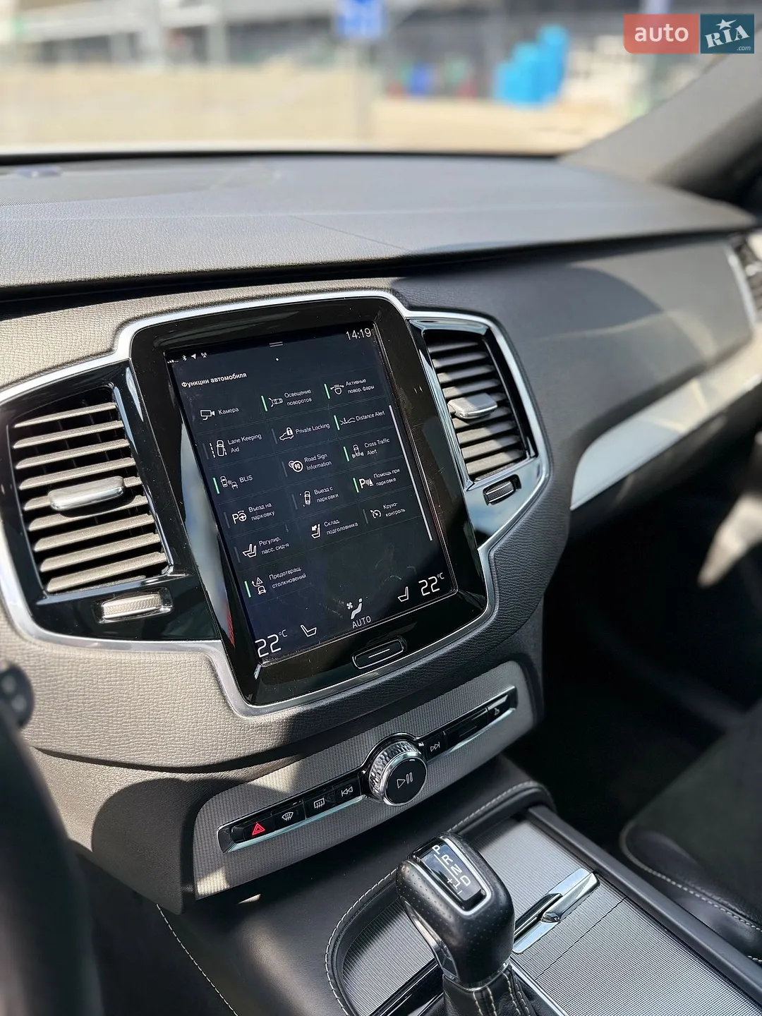 2017 Volvo XC90 - мініатюра 28
