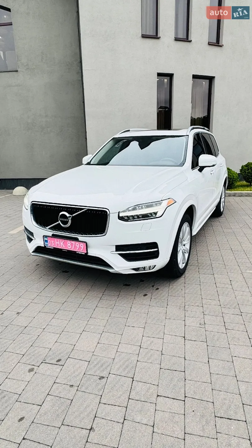 2015 Volvo XC90 - мініатюра 5