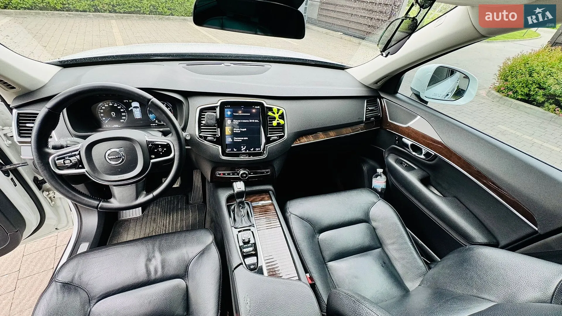 2015 Volvo XC90 - мініатюра 35