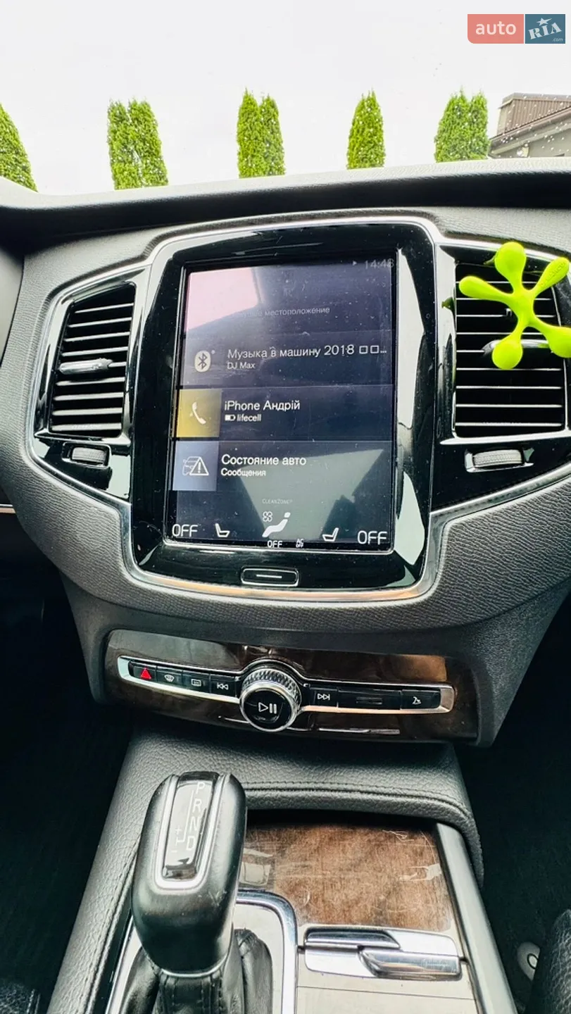 2015 Volvo XC90 - мініатюра 17