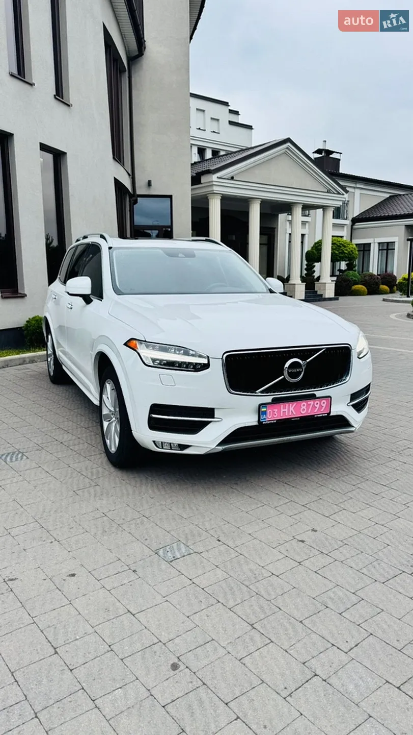 2015 Volvo XC90 - мініатюра 7