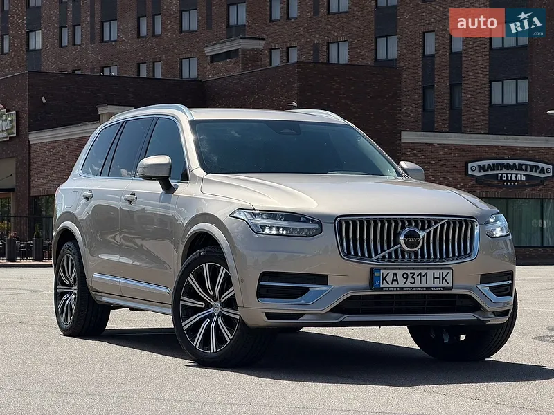 Volvo XC90 2023 VIN YV1LCL1V1P1959339 фото оголошення 19 з 47