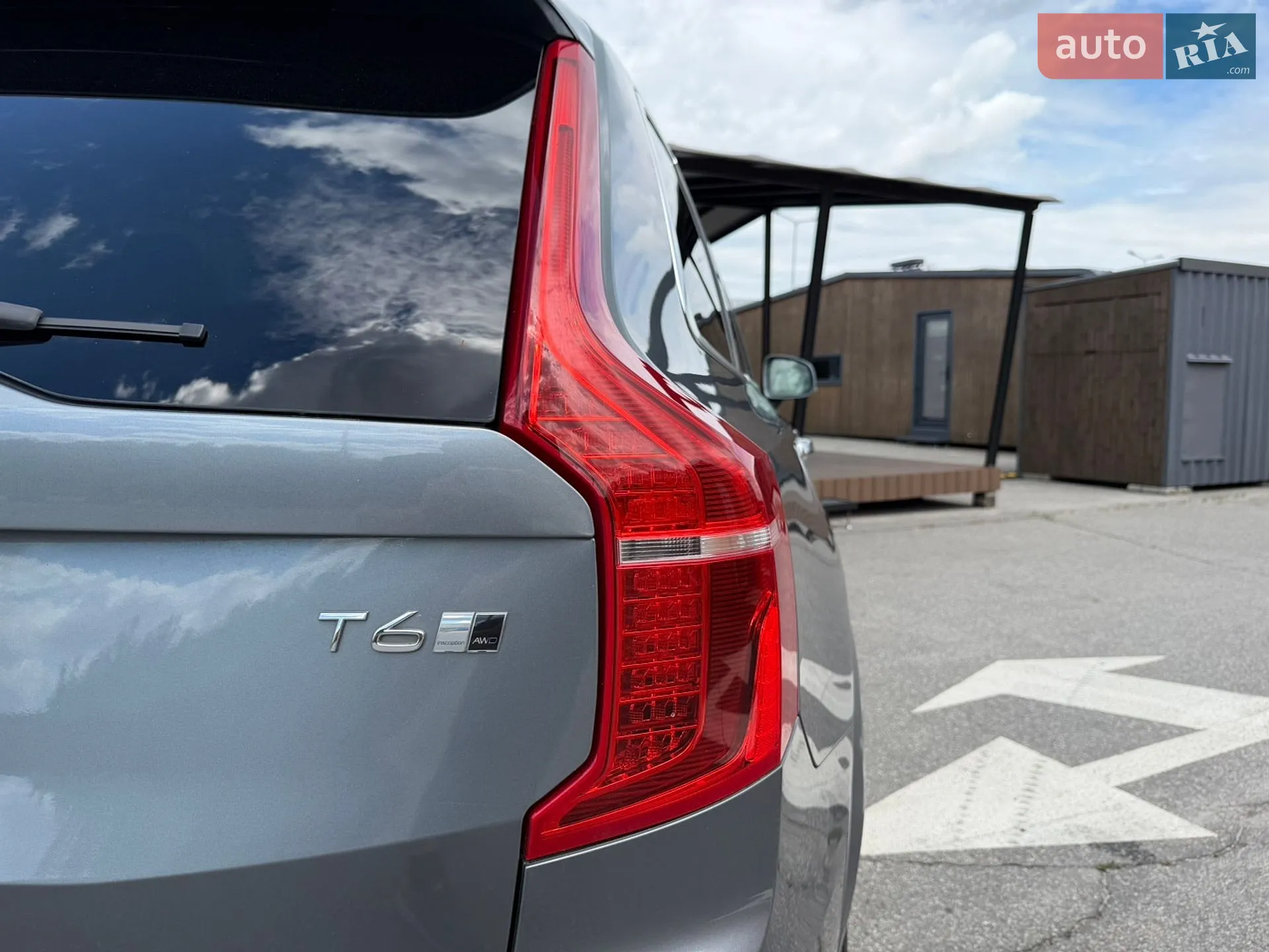 Volvo XC90 2016 VIN YV4A22PL8H1150208 фото оголошення 10 з 47
