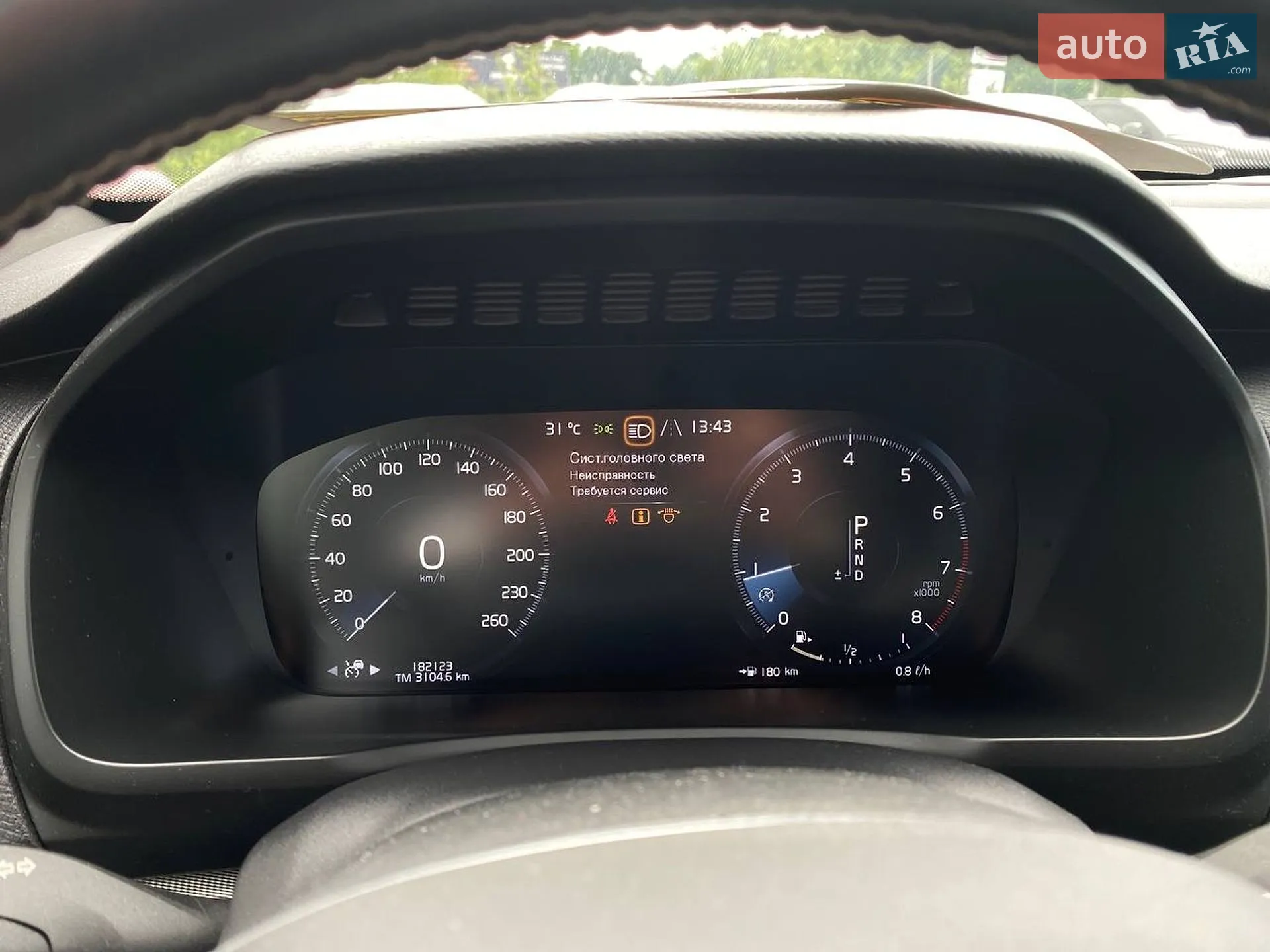 2016 Volvo XC90 - мініатюра 13