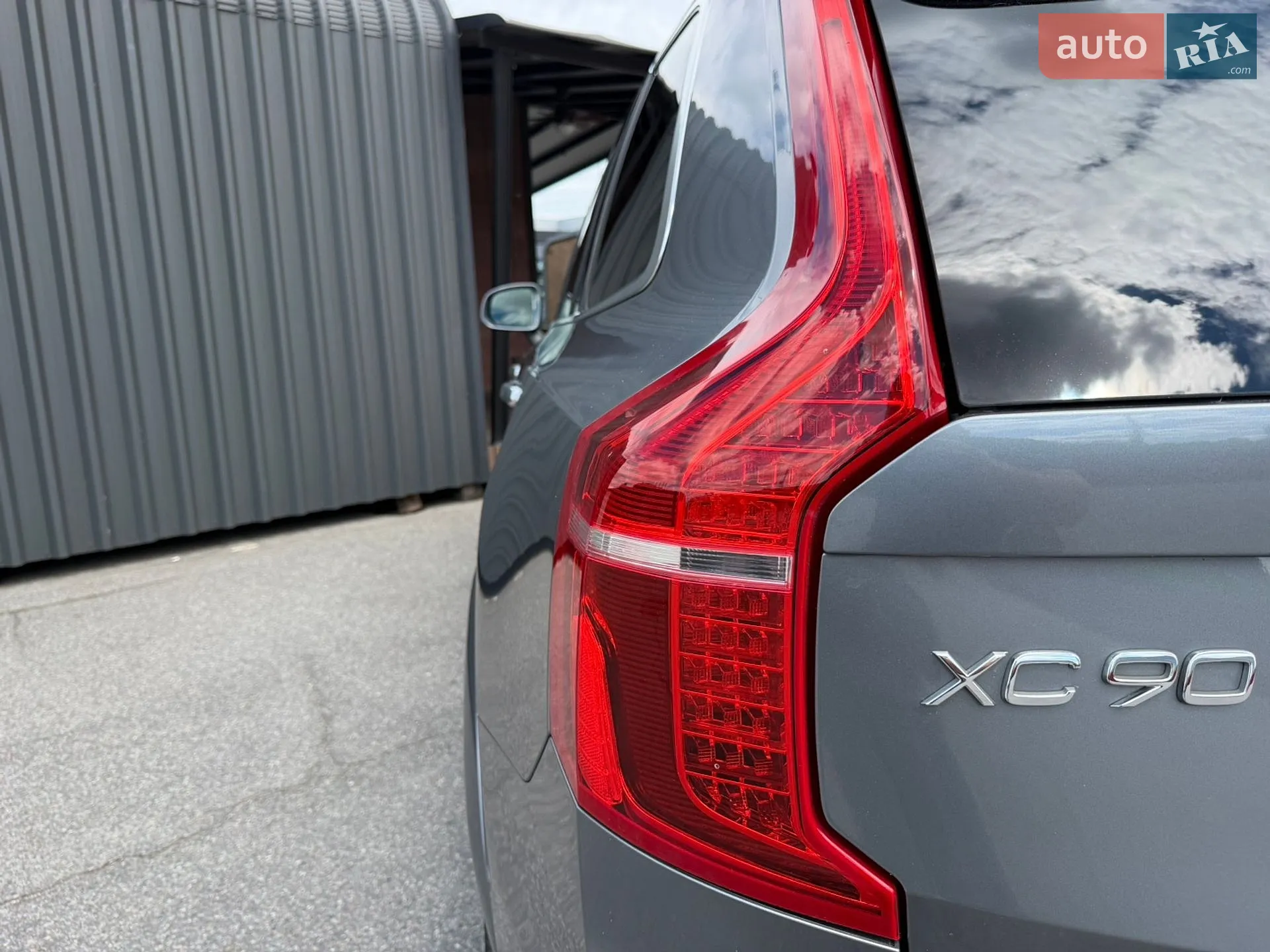 Volvo XC90 2016 VIN YV4A22PL8H1150208 фото оголошення 9 з 47