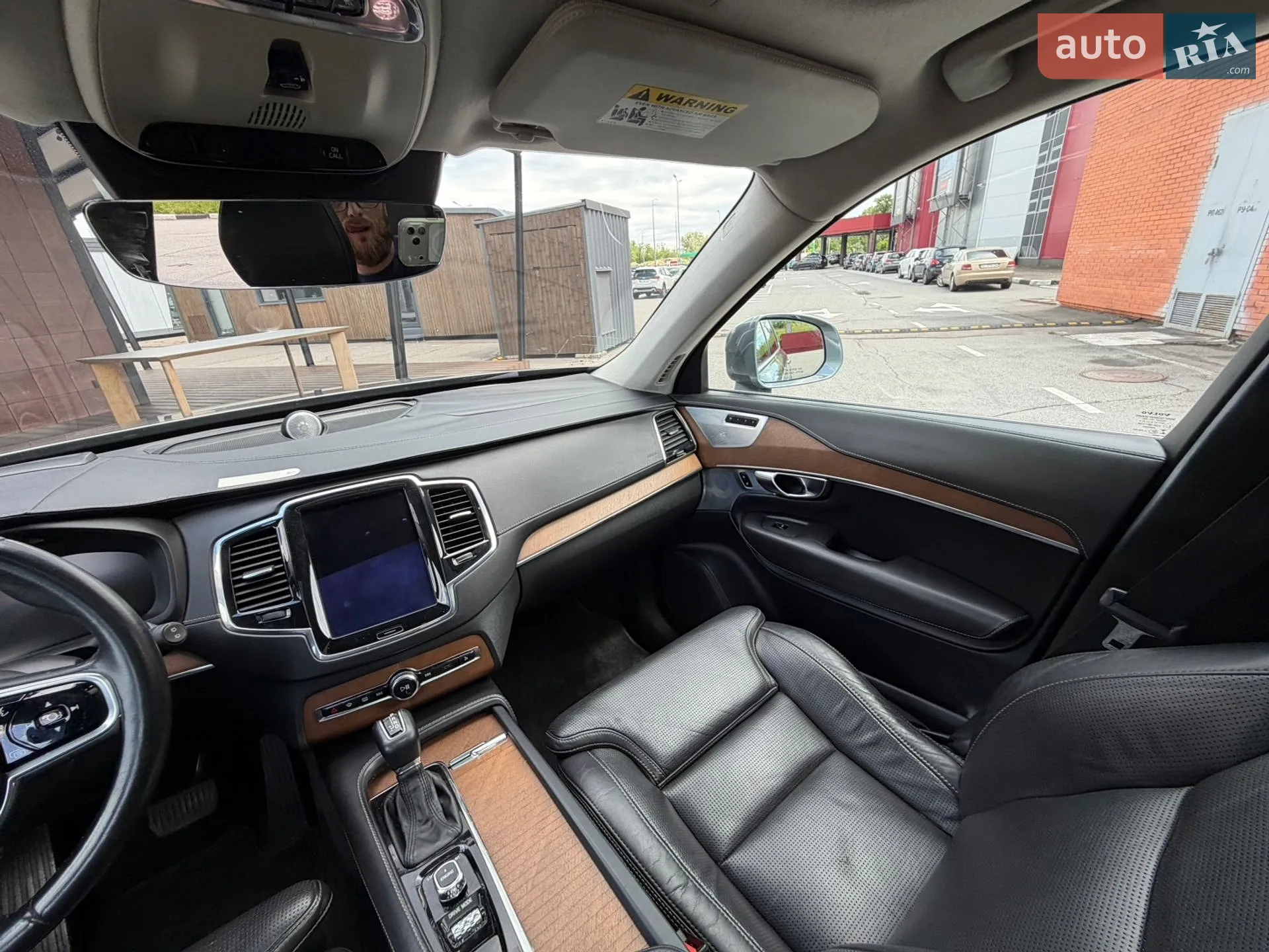 Volvo XC90 2016 VIN YV4A22PL8H1150208 фото оголошення 44 з 47