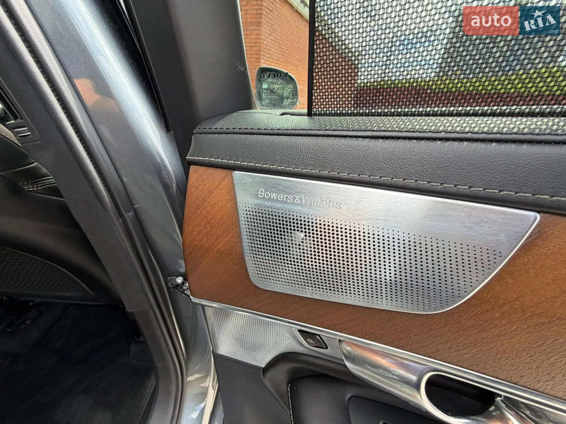 Volvo XC90 2016 VIN YV4A22PL8H1150208 фото оголошення 43 з 47