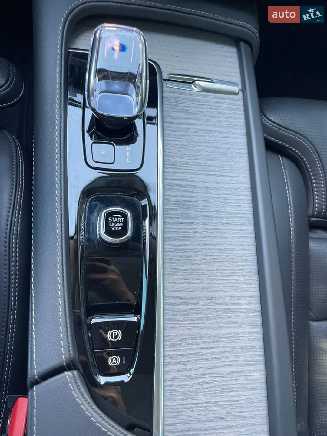 2024 Volvo XC90 - мініатюра 36