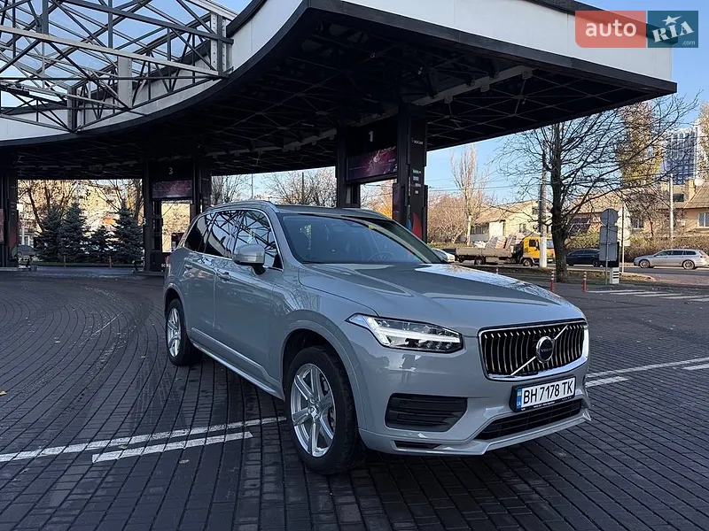 Volvo XC90 2024