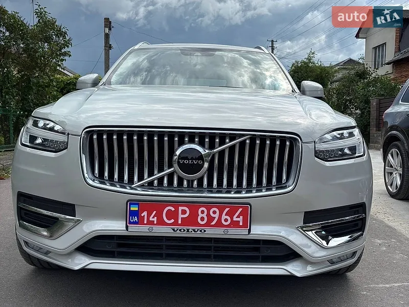Volvo XC90