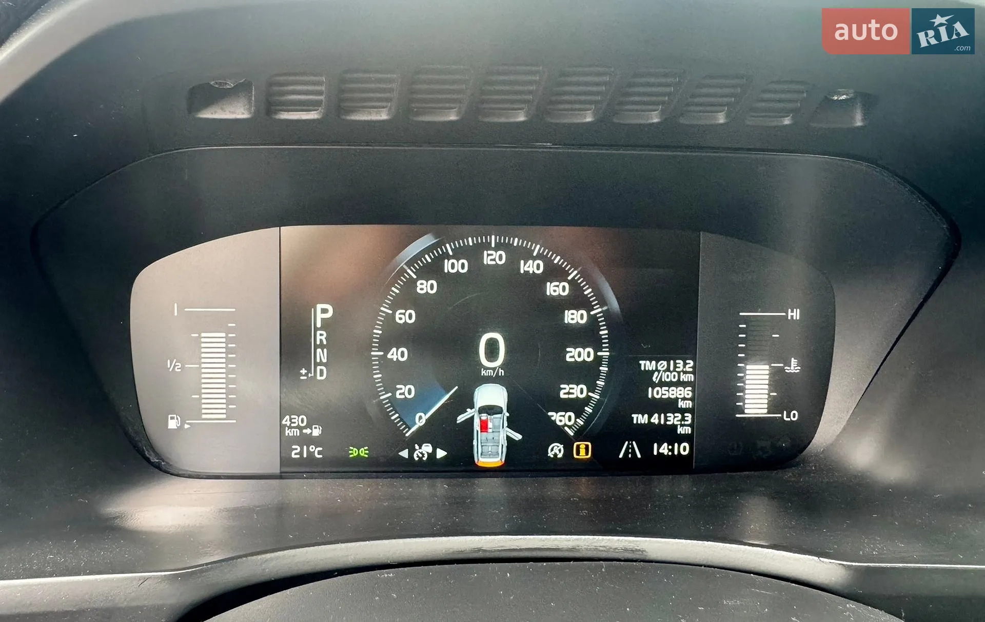 2019 Volvo XC90 - мініатюра 5