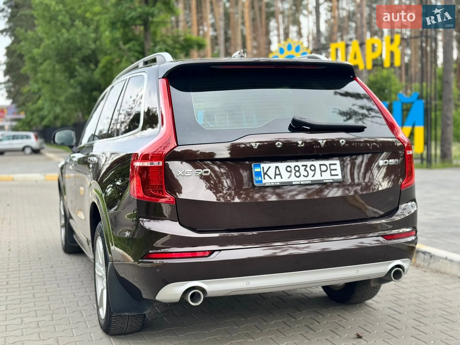 2018 Volvo XC90 - мініатюра 5
