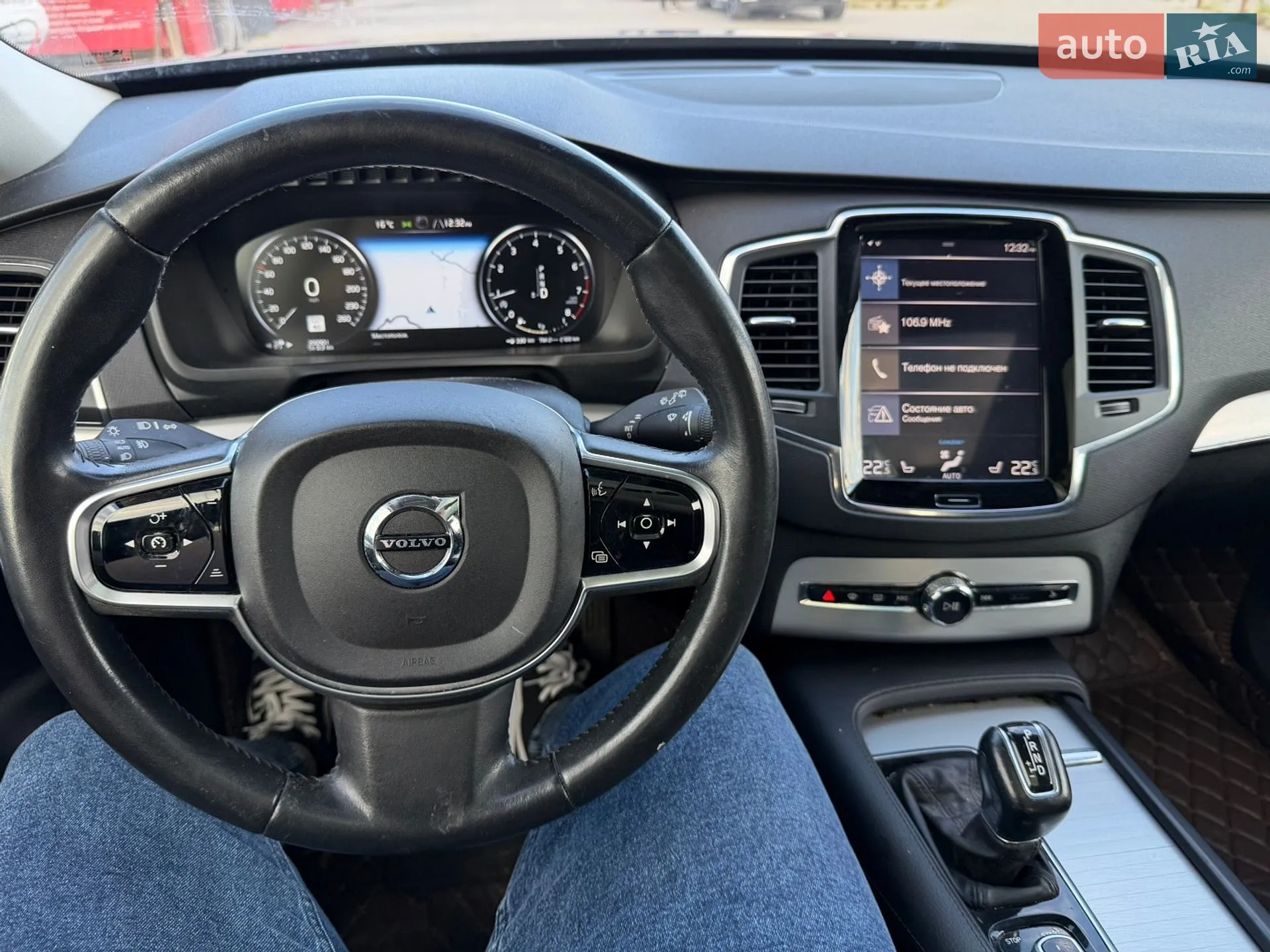 2016 Volvo XC90 - мініатюра 23