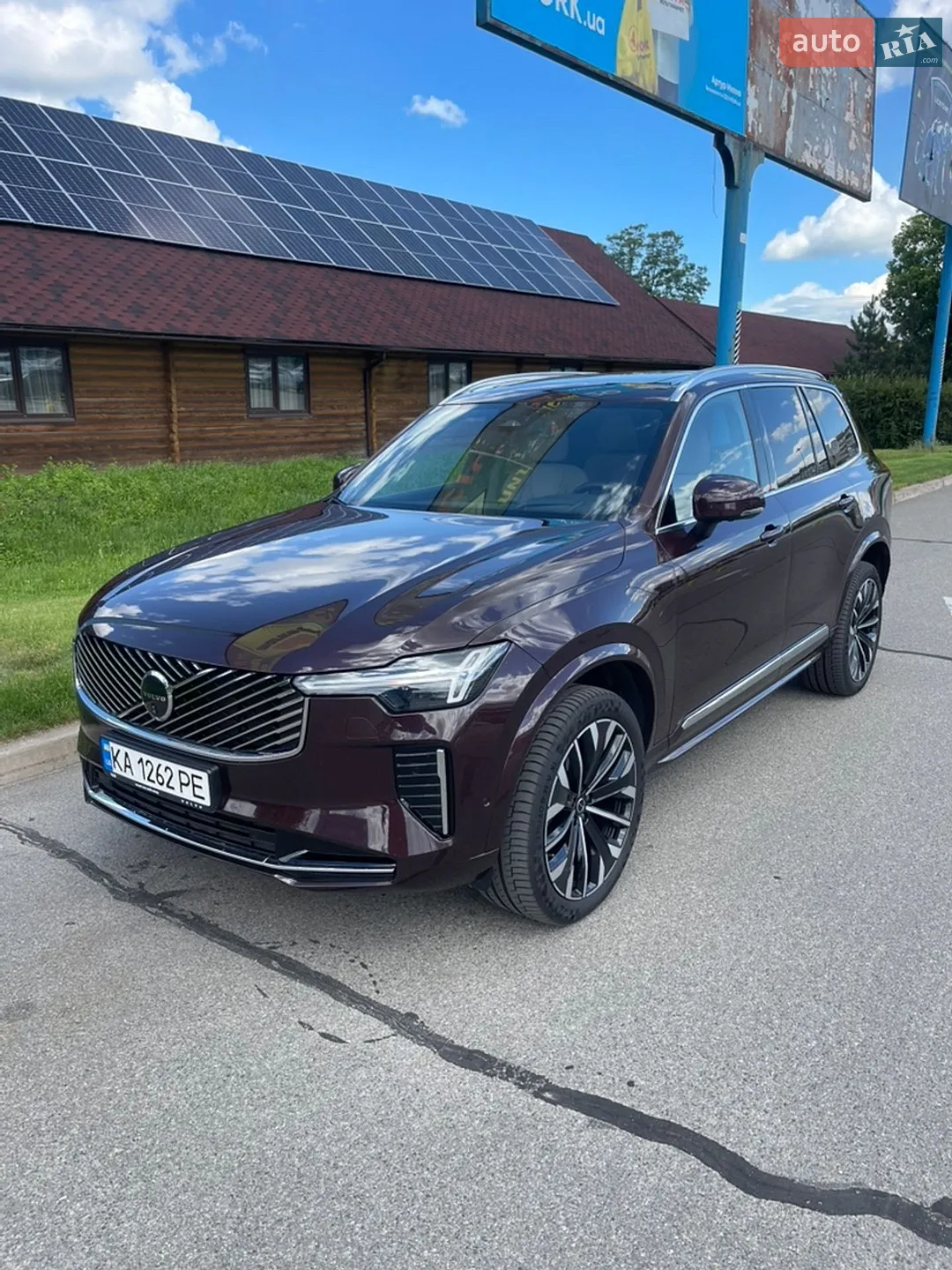 2025 Volvo XC90 - мініатюра 5