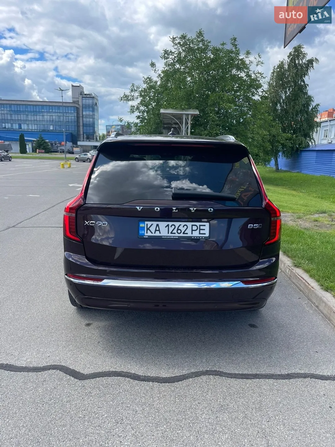 2025 Volvo XC90 - мініатюра 37