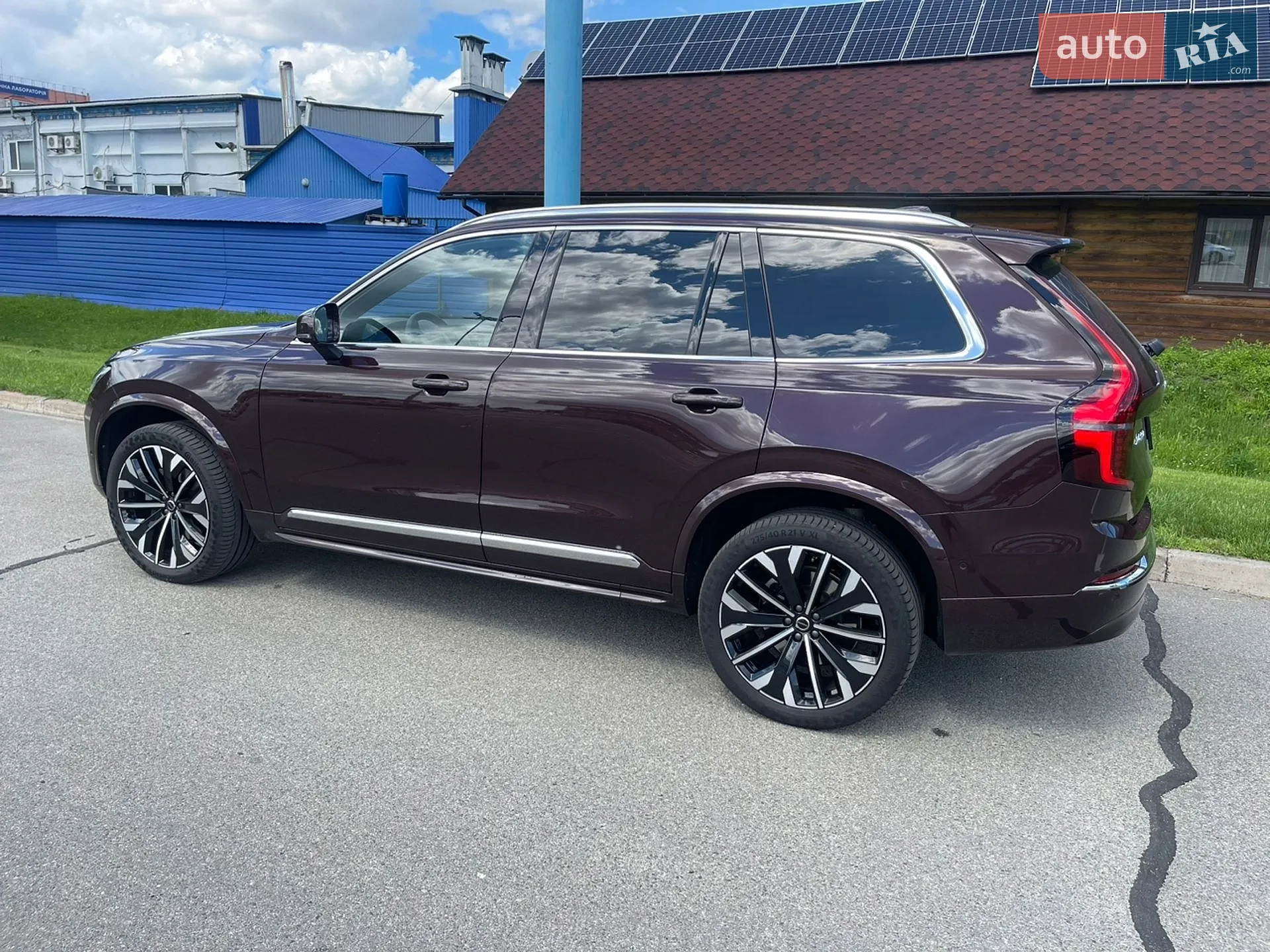 2025 Volvo XC90 - мініатюра 41