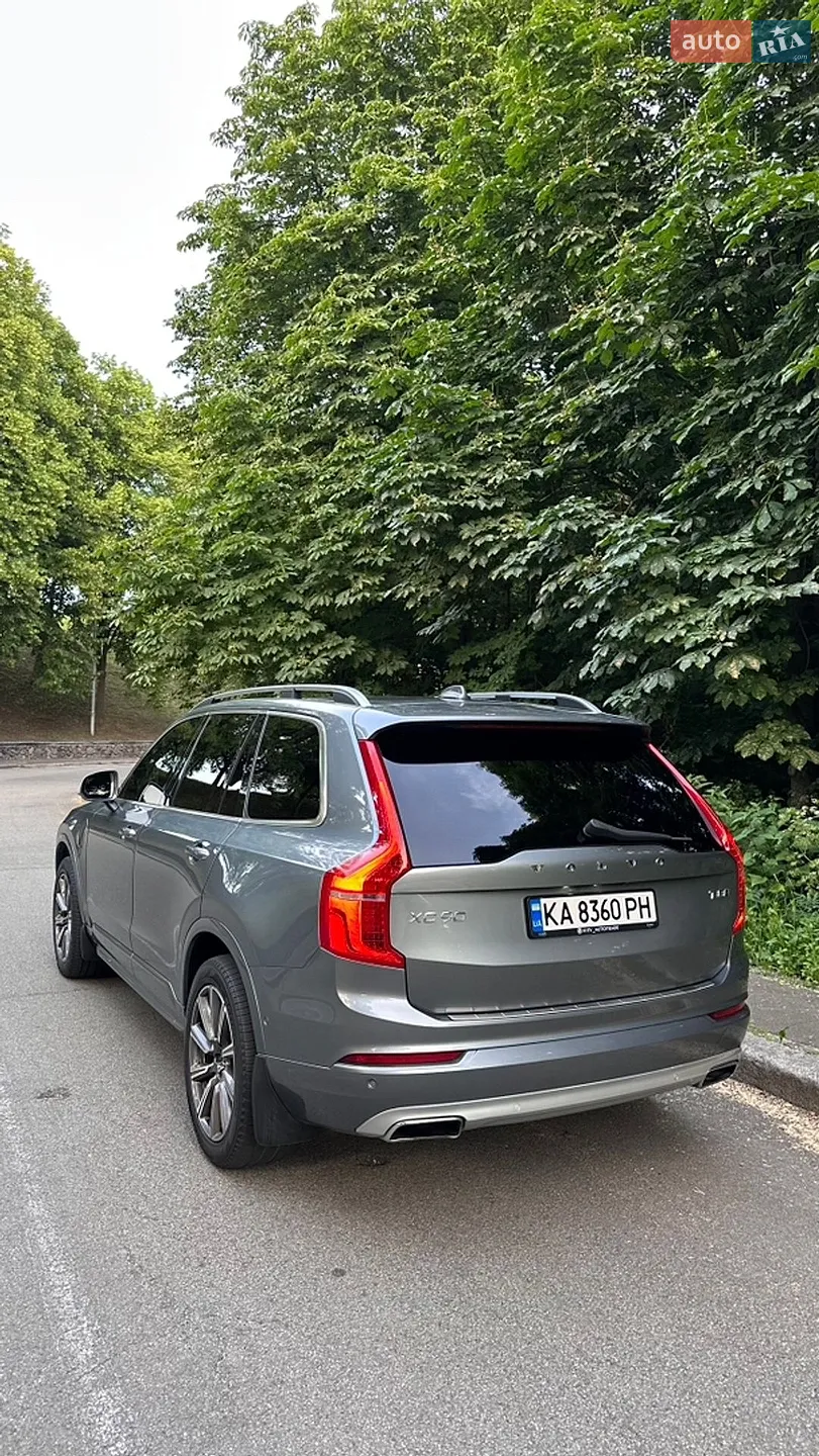 2016 Volvo XC90 - мініатюра 3