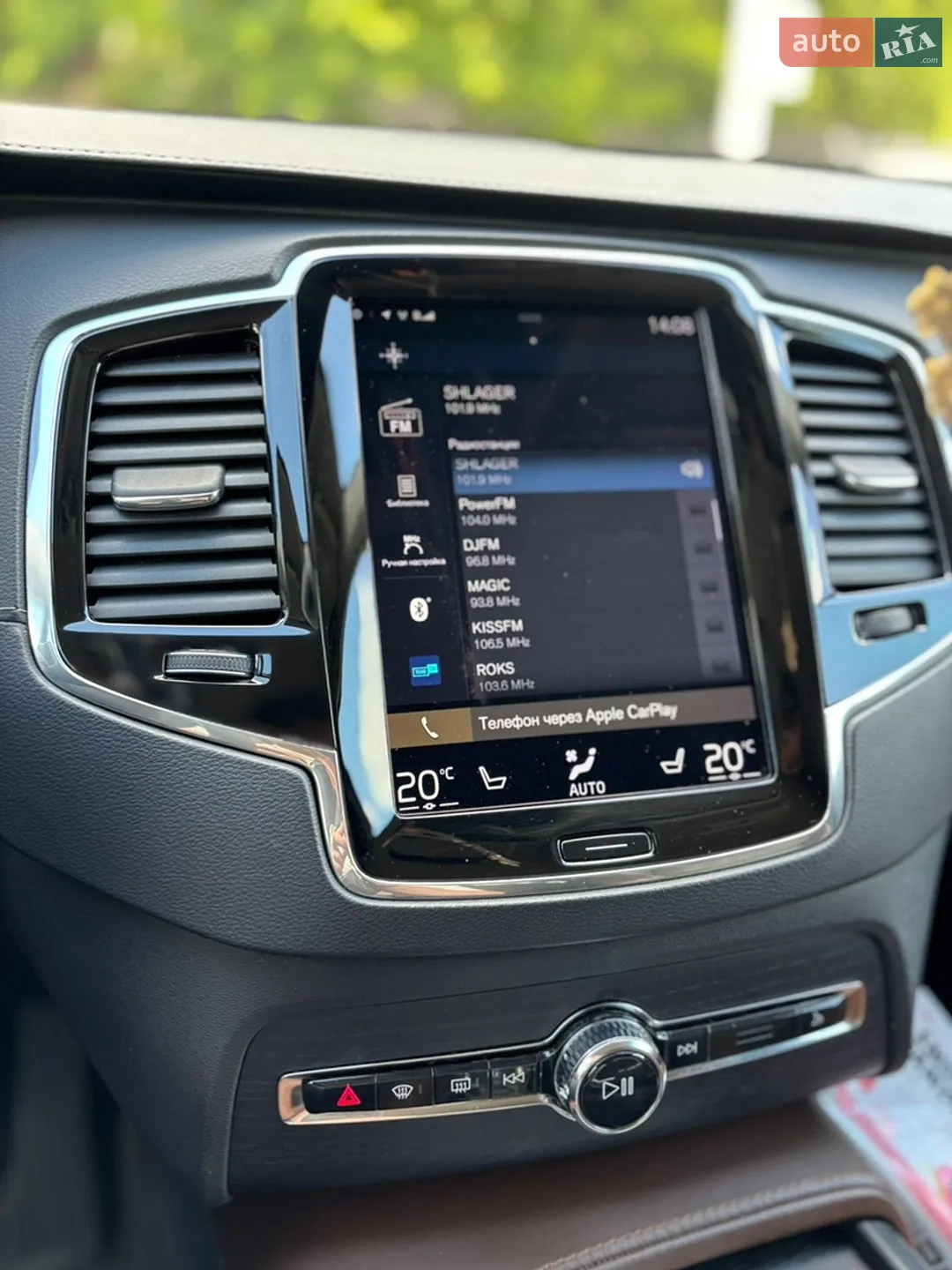2019 Volvo XC90 - мініатюра 12