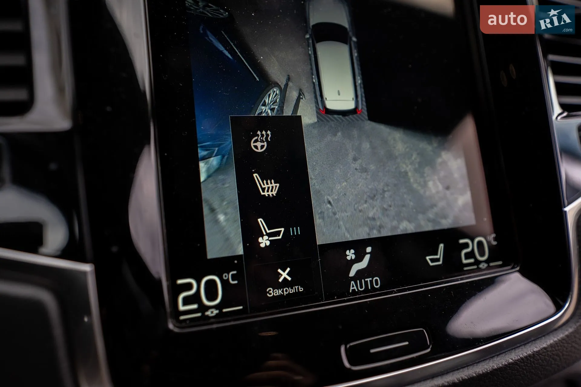 2020 Volvo XC90 - мініатюра 34