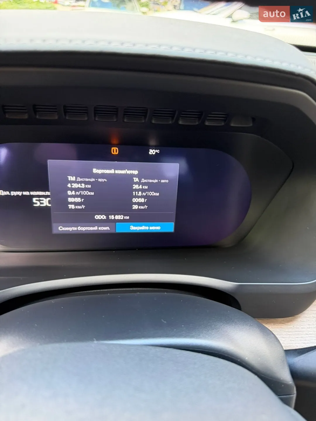 2025 Volvo XC90 - мініатюра 15